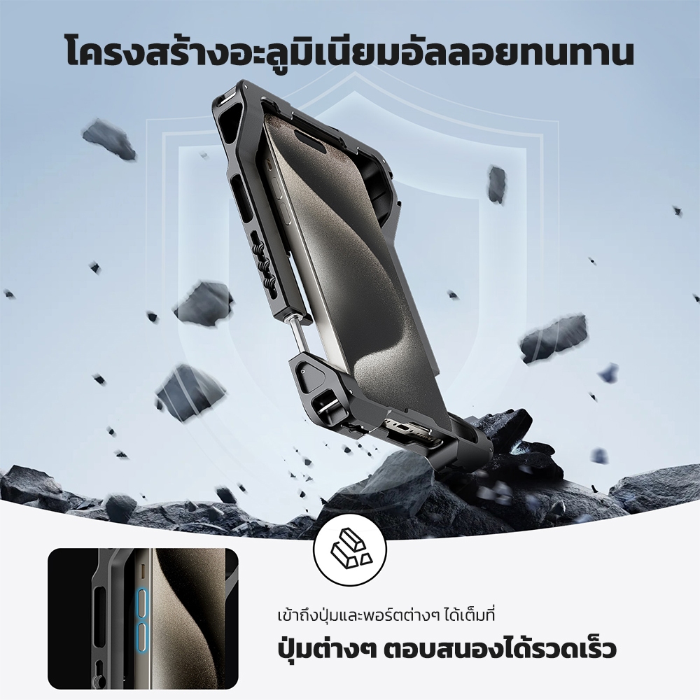 Neewer PA017 Rig วิดีโอสมาร์ทโฟนสากลพร้อมที่จับ, อะแดปเตอร์กรอง 67 มม., รองเท้าเย็นป้องกันการหล่นสําหรับ DJI Mic