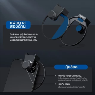 NEEWER 67 มม.โทรศัพท์กรองฝาครอบเลนส์เกลียวคลิปพร้อมที่ยึดรองเท้าเย็น,ปุ่มล็อค,ใช้งานร่วมกับ iPhone 16/17 Pro Max Samsung S26 S25 Ultra, LA009