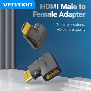 Vention อะแดปเตอร์เชื่อมต่อ HDMI ตัวผู้ เป็นตัวเมีย มุมขวา 9…