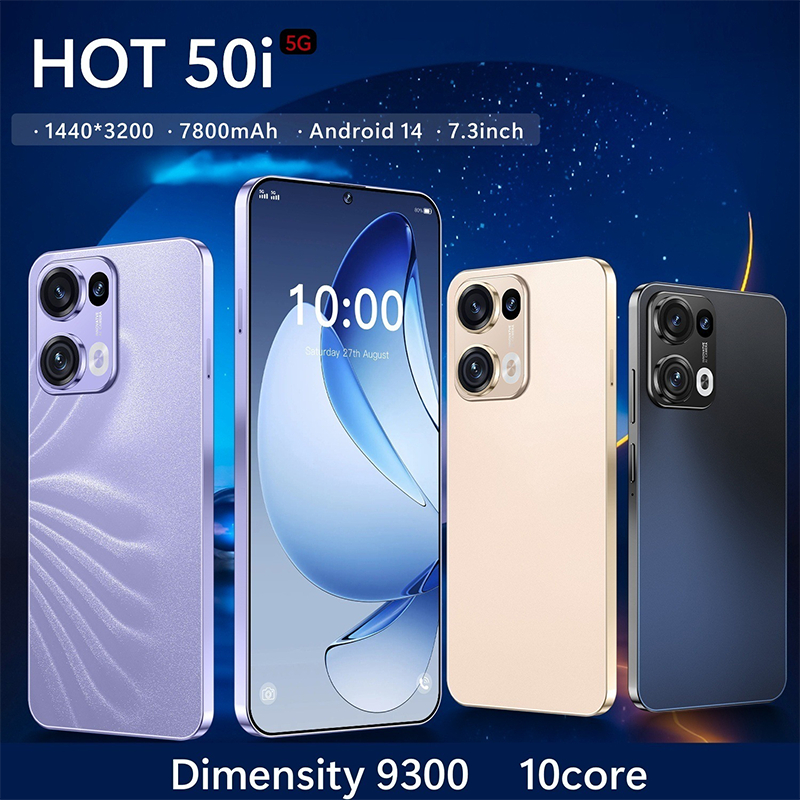 โทรศัพท์สมาร์ท 8GB 256GB HOT50I Android 14 7.3 7800mah โทรศัพท์มือถือ