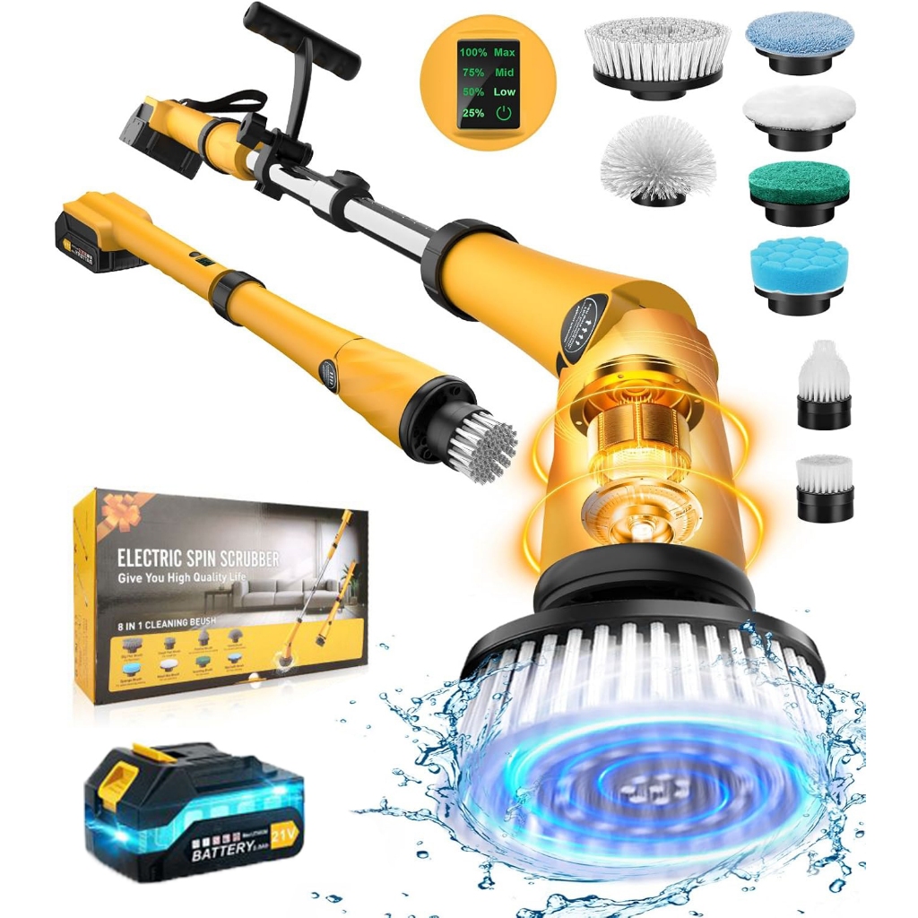 Qimedo แปรงทำความสะอาดไฟฟ้า 1200/1500 RPM ขัดห้องน้ำไฟฟ้า แถมหัวเปลี่ยน 8 แบบ (ขัดห้องน้ำ ขัดพื้น) Electric Spin Scrubber