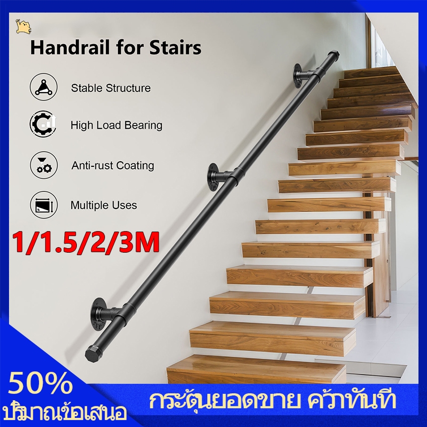 【บริการท้องถิ่น】ราวสำหรับบันไดในร่มราวบันไดโลหะสีดำราวจับกันลื่นอุตสาหกรรมท่อเหล็กชุบสังกะสีติดผนังราวบันไดเหล็กสำหรับบันได