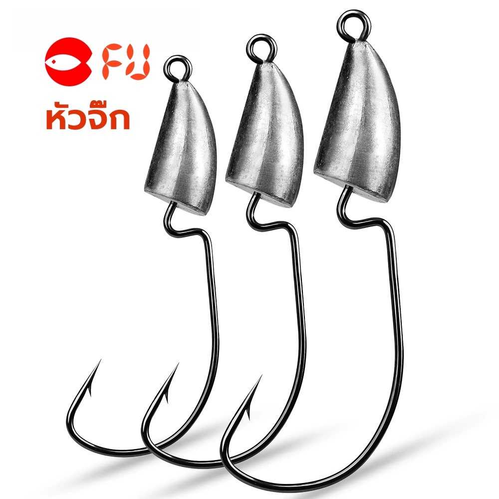 【FU】5 ชิ้น หัวจิ๊ก รากตะขอตกปลาเดิมตะกั่วข้อเหวี่ยงตะกั่วตะขอ5กรัม7กรัม10กรัม14กรัมนุ่มหนอนตะขอกับบาร์บล่อตะขอ