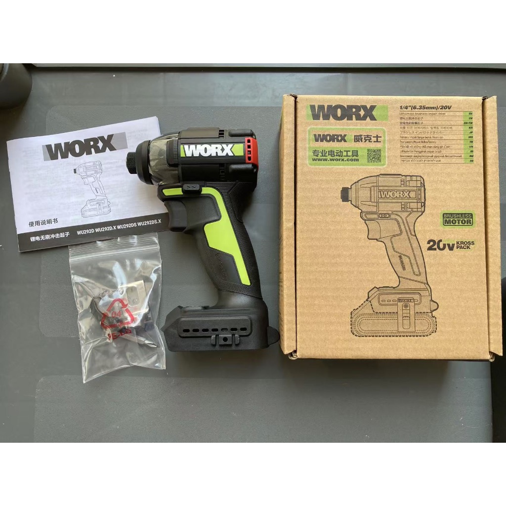 WORX WORX WU292DS ไขควงผลกระทบแบบไม่มีแปรงสว่านแฟลชขนาดเล็กไขควงไฟฟ้าในครัวเรือน, โลหะเปลือยแบตเตอรี