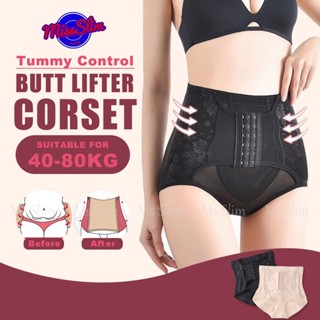 กางเกงชั้นใน คอร์เซ็ท กระชับสัดส่วน เอวกลาง ไร้รอยต่อ สําหรั…