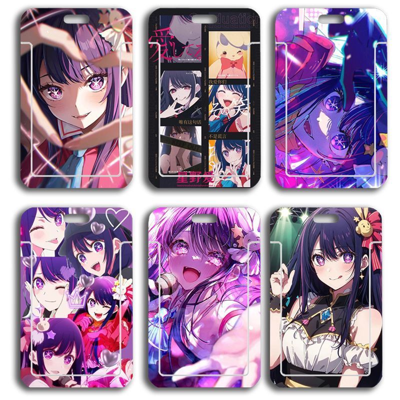 อะนิเมะ OSHI NO KO ผู้ถือบัตร Hoshino Ai Rubii นักเรียนชื่อของขวัญแท็กฝาครอบการ์ด