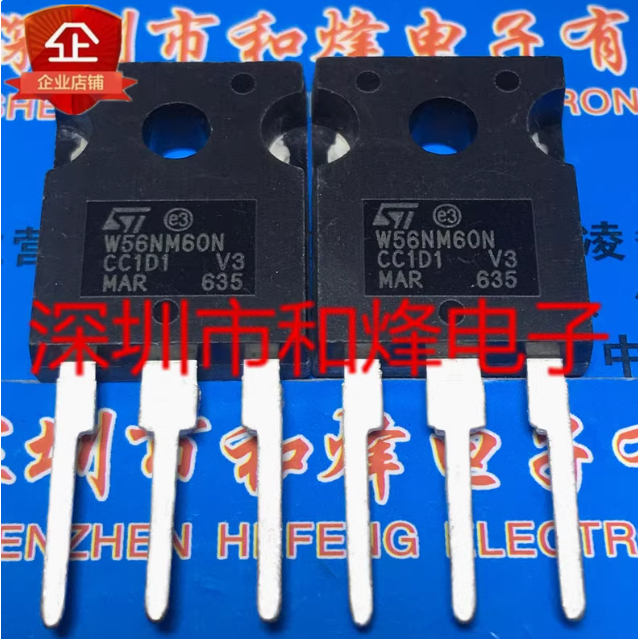 หลอดคริสตัล  mos Tube 2-5PCS STW3N170 STW45NM50FD W45NM50FD STW30N80K5 30N80K5 43NM50N STW43NM50N 12