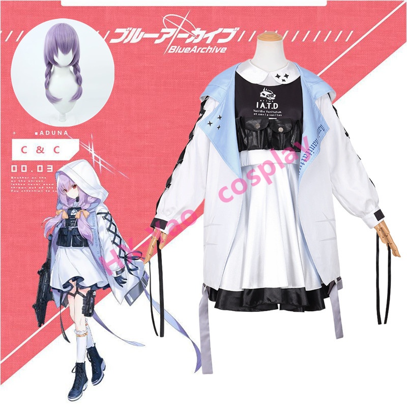 【HX-YAO】Blue Archive cosplay Anime costume Atsuko Cosplay game performance costumes Perfect restorat