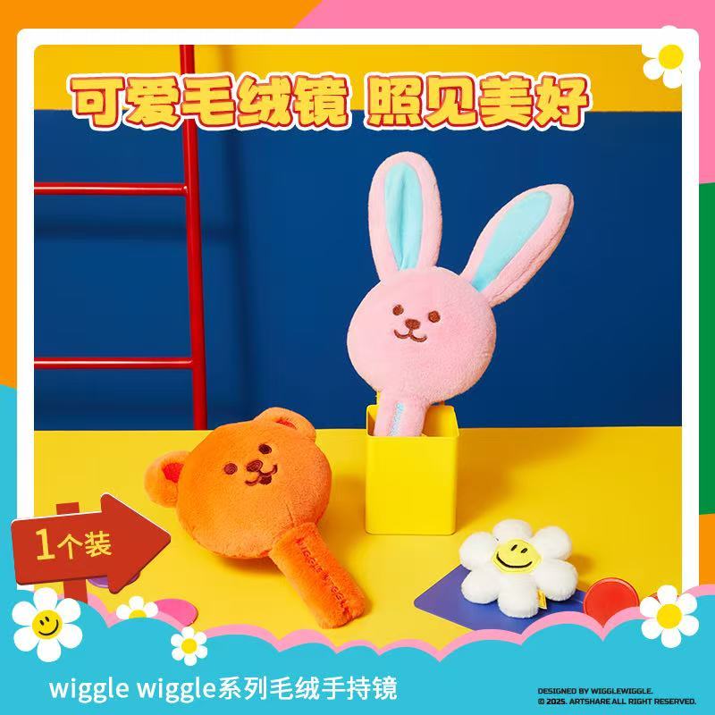 กระจกมือถือตุ๊กตากระดิกกระดิก Miniso