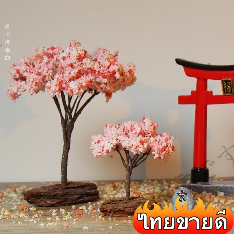 ป้ายญี่ปุ่น ตกแต่งร้าน โมเดลดอกซากุระ ขนาดเล็ก สีเหลือง สไตล์ญี่ปุ่น สําหรับตกแต่ง