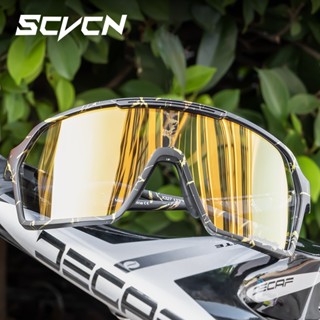 Cvcn แว่นตาขี่จักรยาน Photochromic UV400 ป้องกันจักรยานแว่นต…