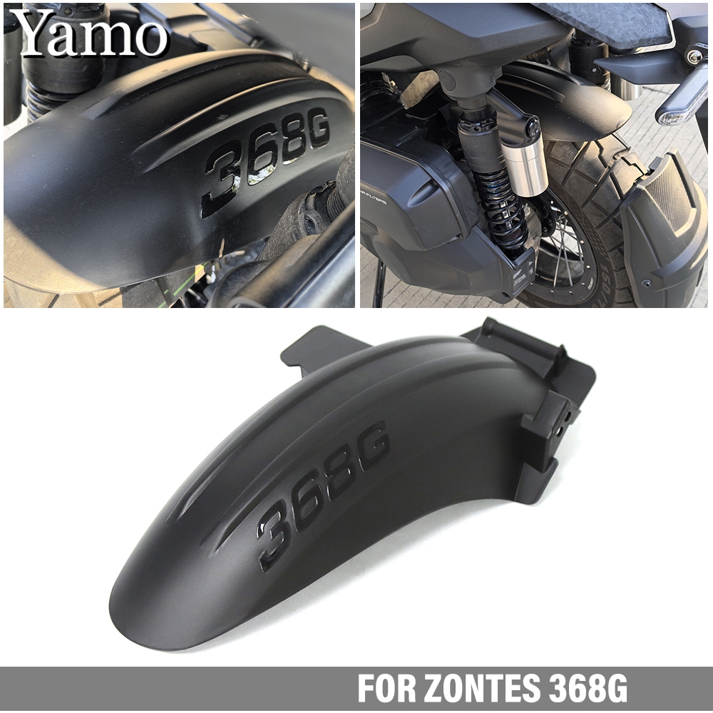 สําหรับ ZONTES 368G 368G 2024-2025 2026 รถจักรยานยนต์กลางบังโคลนด้านหลัง ZT 368G splash guard cover ด้านหลังกําจัดดิน