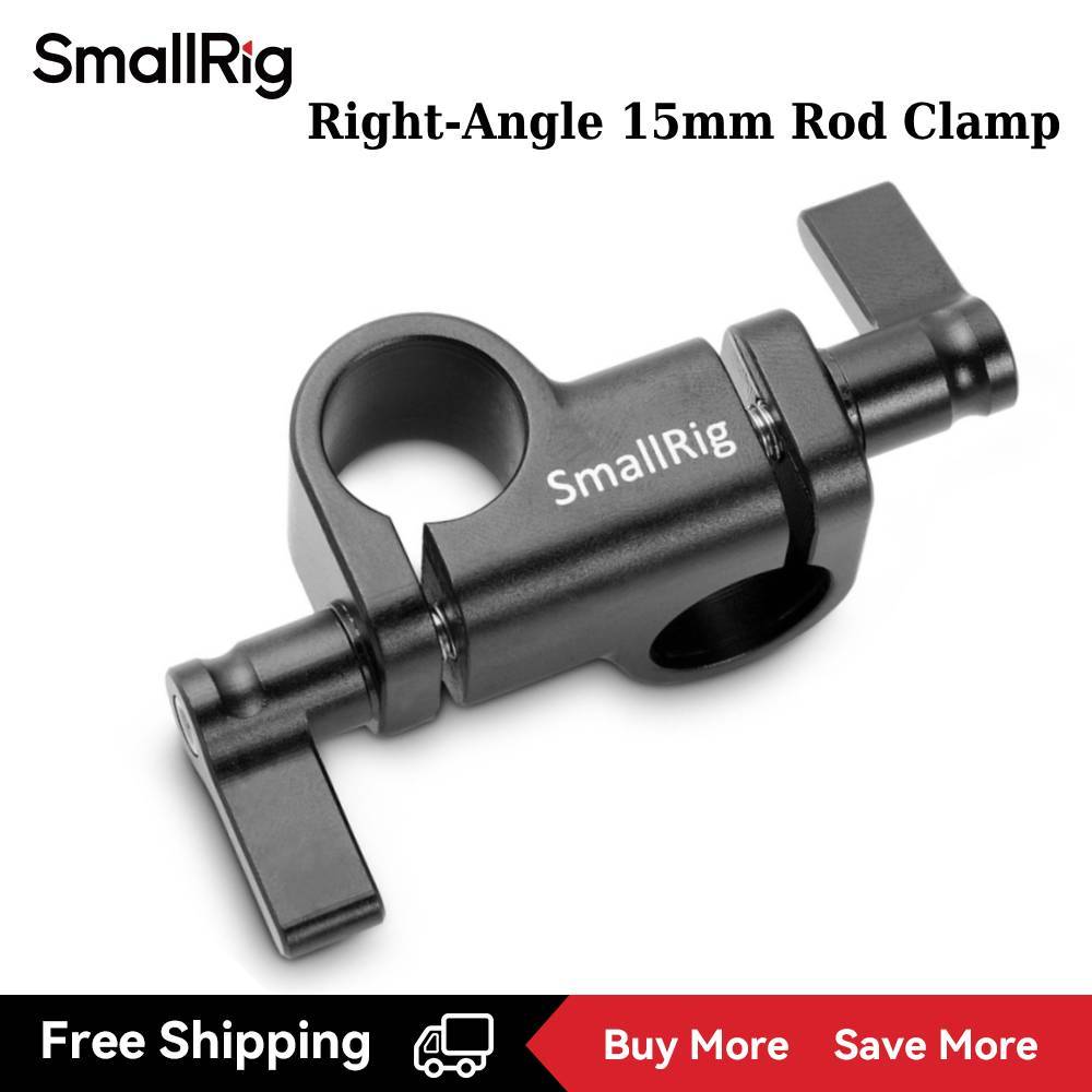 Smallrig 90 Degree 15 mm Rod Clamp 2069