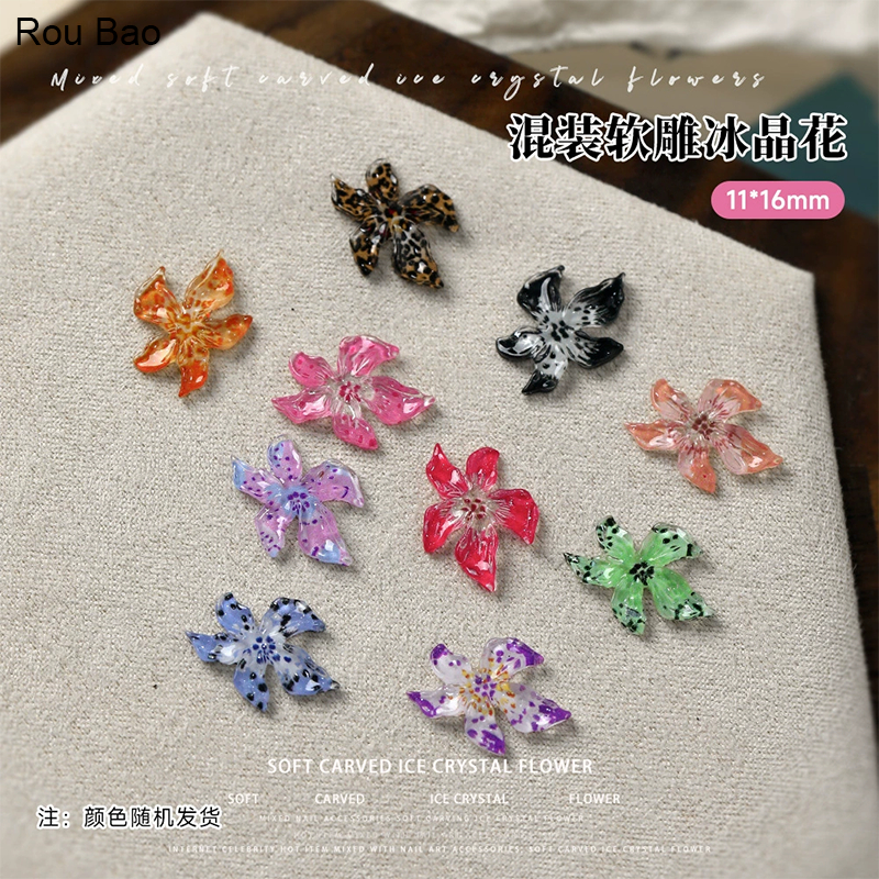 Rou Bao 50 ชิ้นเล็บแกะสลักคริสตัลน้ําแข็ง Lily ดอกไม้ Girly DIY เล็บ Art Charms ตกแต่ง