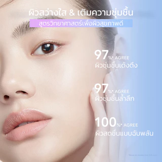 FAYANKOU โทนเนอร์หน้าใส Toner ลดความหมองคล้ำ ซึมไว ไม่เหนอะหนะ สูตรอ่อนโยน
