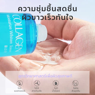 FAYANKOU โทนเนอร์หน้าใส Toner ลดความหมองคล้ำ ซึมไว ไม่เหนอะหนะ สูตรอ่อนโยน
