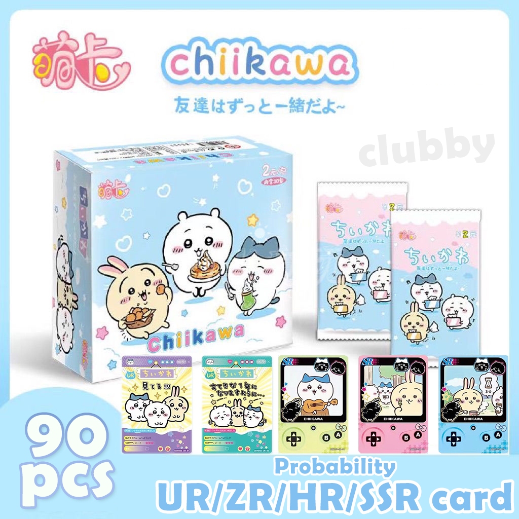 90 ชิ้น Chikawa การ์ด Hachiware Usagi หายาก SSR/UR/ZR การ์ดอะนิเมะของขวัญวันเกิด Periphery