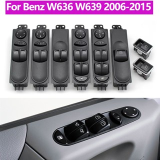 สําหรับ Benz W639 W636 Vito Viano 2006-2015 รถด้านหน้าด้านหล…
