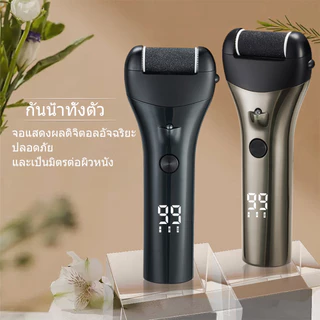 INSMART เครื่องขัดเท้า ไฟฟ้าขัดส้นเท้า เครื่องดูแลเท้า เครื่องขัดผิวที่มีประสิทธิภาพ