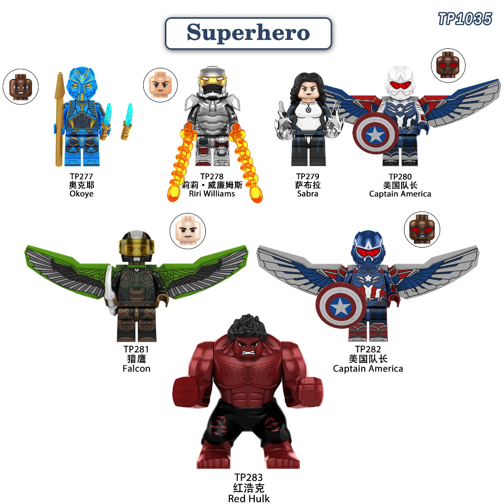 Super Heroes Hulk Falcon Captain America Okoye Building Blocks ตัวเลขของเล่นเด็ก TP1035