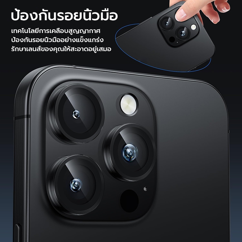 X-IT สําหรับ iPhone 11 12 13 14 15 16 16e 17 Air Pro Max ตัวป้องกันเลนส์กล้อง, 9H กระจกนิรภัยฝาครอบกล้องป้องกันหน้าจอ,โลหะแหวนส่วนบุคคลตัวป้องกันกล้อง - รูปที่ 3