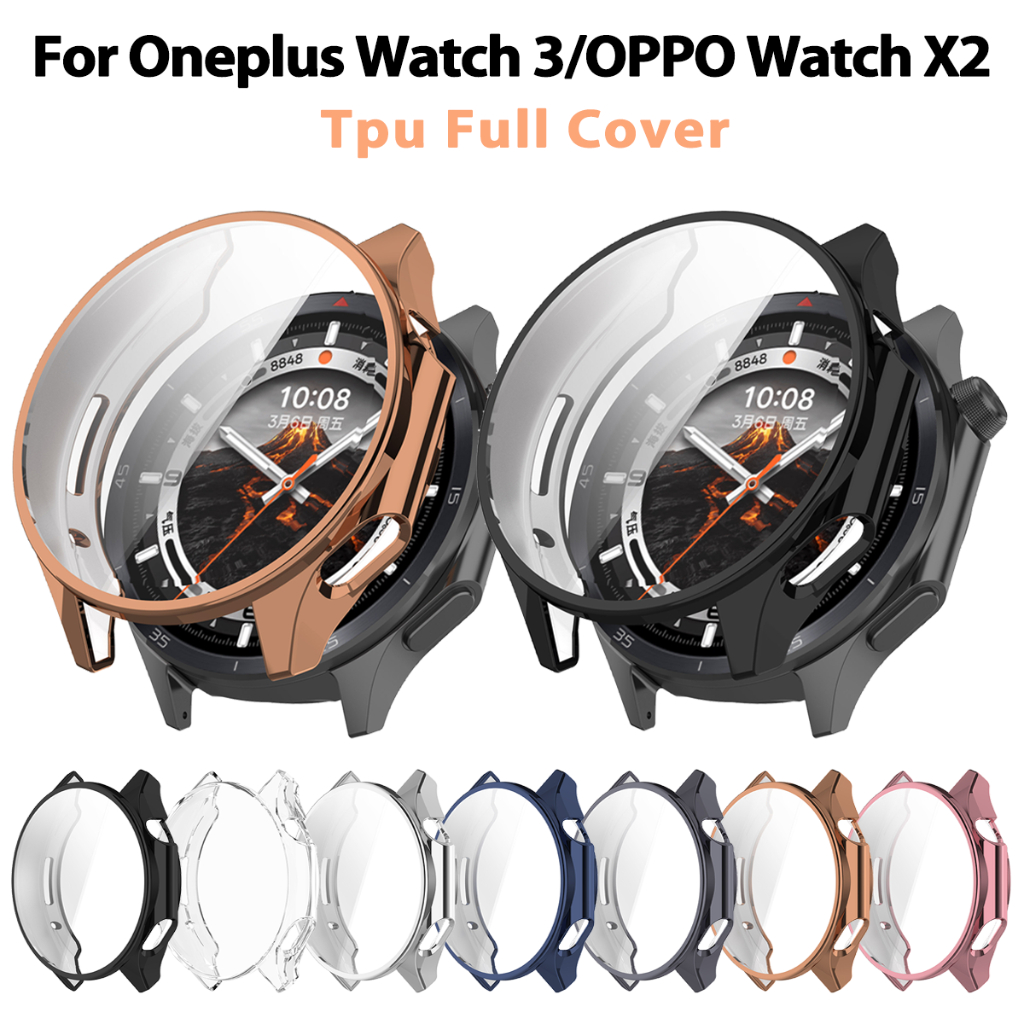 เคส TPU สําหรับ Oneplus Watch 3 เคสป้องกัน TPU Full Cover Shell เข้ากันได้กับ OPPO Watch X2 อุปกรณ์เ