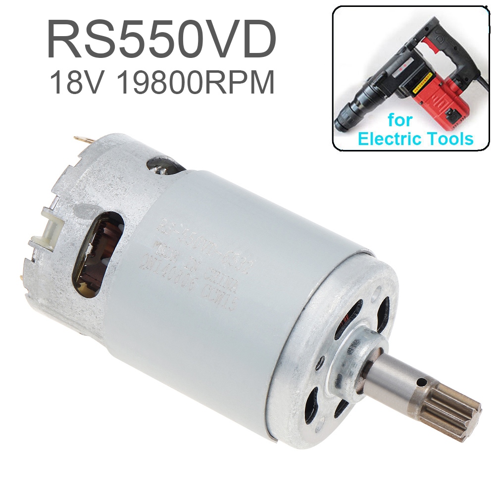 8 ฟัน RS550 DC มอเตอร์ 16.8-20V 19800RPM เครื่องมือไฟฟ้ามอเตอร์สําหรับค้อนไฟฟ้าเครื่องมือไฟฟ้าอุปกรณ