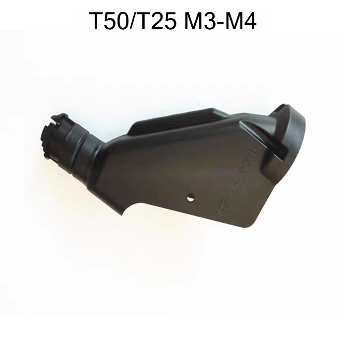 เหมาะสําหรับ DJI T25/T50 M1/M2 M3 M4 เปลือกหัวฉีดด้านหลังด้านหน้า