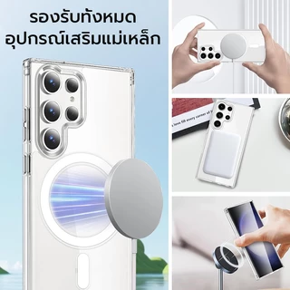 X-IT สําหรับ Samsung Galaxy S22 S23 S24 S25 S26 FE Ultra Case Clear,Galaxy S24 Ultra เคสโทรศัพท์ด้านหลังแข็งและการป้องกันเกรดขอบนุ่ม] เคสกันกระแทก