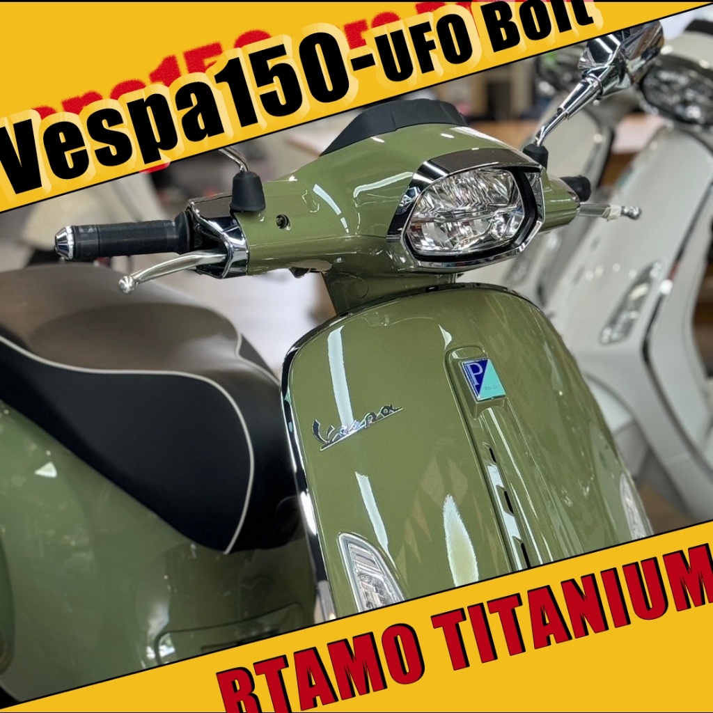 RTAMO Titanium Gr5 Vespa150 Sprint 150 Full Set Titanium Full Nut หัวคลาสสิก UFO Head