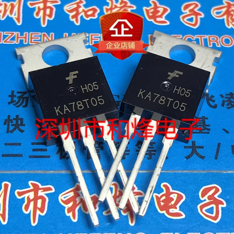 1-5pcs KA78T05 KA7805 KA7810 KA7905 KA7818 KA317 KA78T12 KA7815 TO-220 MOSFET แบรนด์เดิมใหม่