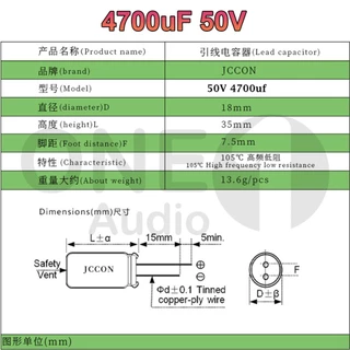 OneAudio 1 ชิ้น คาปา 35v 50v 63v 4700uf 10000uf คาปาซิเตอร์ 35v C คาปาแอมป์จิ๋ว คาปา 50v 63v 10000uf คาปาโมแอมจิ๋ว C ช