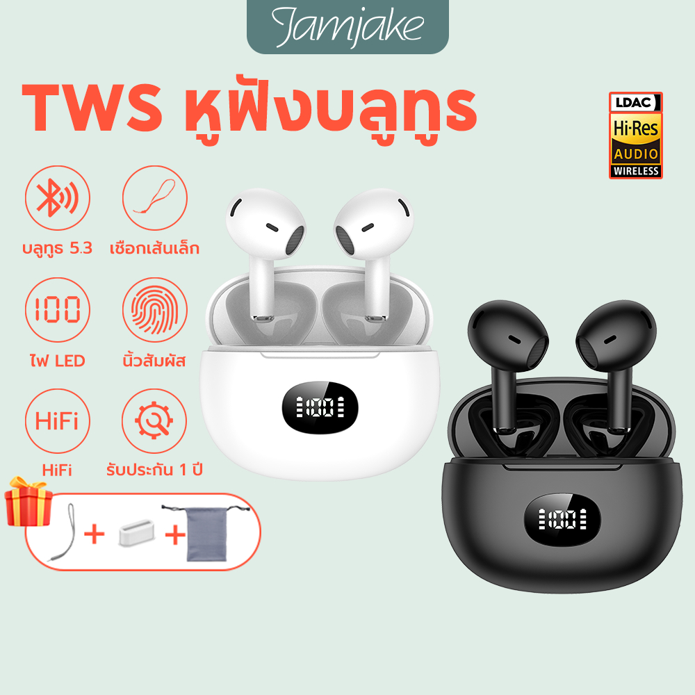 Jamjake หูฟังบลูทูธไร้สาย HiFi HD Call จอแสดงผลLED ลดเสียงรบกวน จับคู่เร็วหูฟังบลูทูธ พร้อมไมโครโฟน