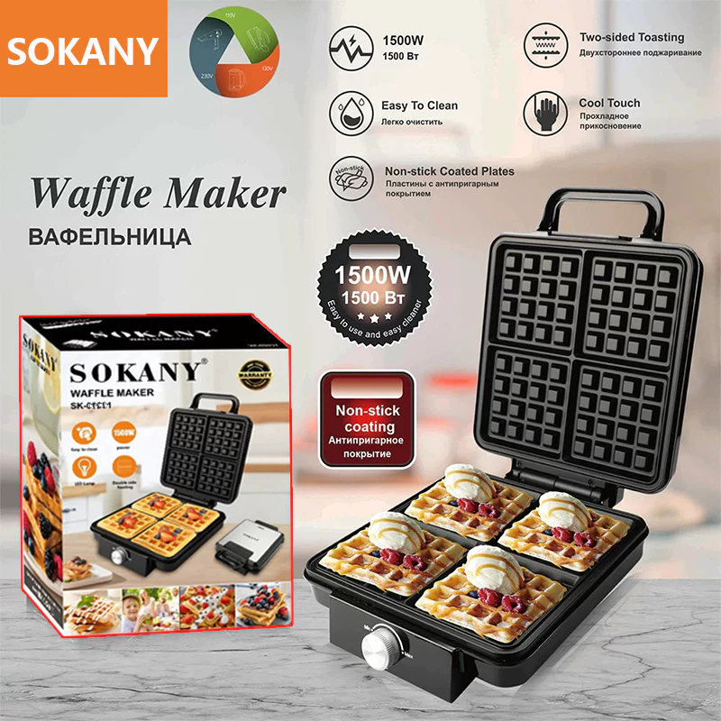 SOKANY 1600W/1500W พลิกได้ การควบคุมอุณหภูมิ 4 บล็อก เครื่องทำวาฟเฟิล เตาทําวาฟเฟิล เครื่องอบวาฟเฟิล เตาวาฟเฟิลWaffle maker เครื่องอบวาฟเฟิลทรงสี่เหลี่ยม