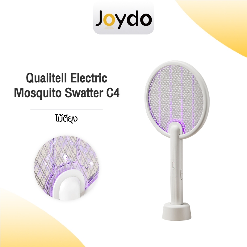 Qualitell Electric Mosquito Swatter C4 ไม้ช็อตยุง ไม้ตียุง ไม้ช็อตยุงไฟฟ้า Type-C ช็อตแรง 1200 mAh เครื่องดักยุง ตาข่าย 3 ชั้น แถมแท่นวาง และสายชาร์จ
