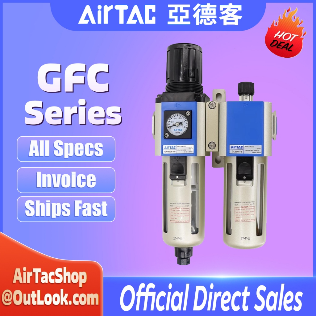 Airtac GFC Series Air Source โปรเซสเซอร์ –GFC200-08/GFC300-10/GFC400/15 การกรองที่แม่นยํา, กฎระเบียบและหล่อลื่นสําหรับประสิทธิภาพนิวเมติก Optimal
