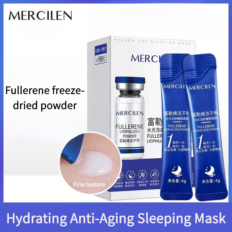 ✨การจัดส่งสายฟ้า สินค้าคงคลัง จัดส่งทันที✨Mercilen Fullerene Freeze-Dried Powder Sleeping Mask โปร่งแสง Moisturizing Firming Light Lines Anti-Aging