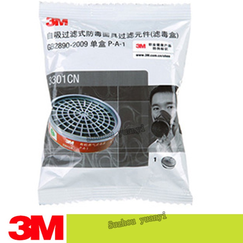 3M 3301CN ตลับหมึก Organic Vaporour Filter Paint AntiVirus / benzene / Petrol / Carbon 2 ulfiide Gas