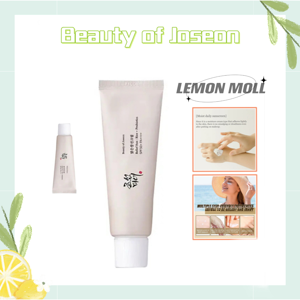 BAEUTY OF JOSEON RELIEF SUN SPF50+ PA++++ 50ML ครีมกันแดดให้ความชุ่มชื้น กันแดดหน้า