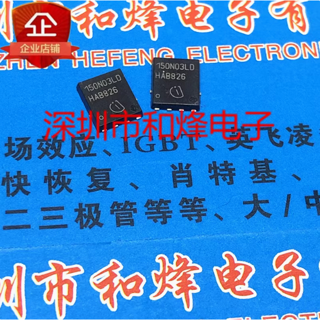 หลอดคริสตัล Mos Original 2-5PCS 150N03LD BSC150N03LDG 500N20NS BSC500N20NS3G 118N10NS 900N20NS 160N2