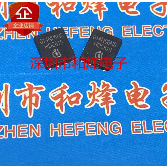 หลอดคริสตัล  mos Tube 2-5PCS BSC014N06NS 014N06NS 019N08NS 025N03MS 080N03MS 082N10LS 07N04LS6 16DN2