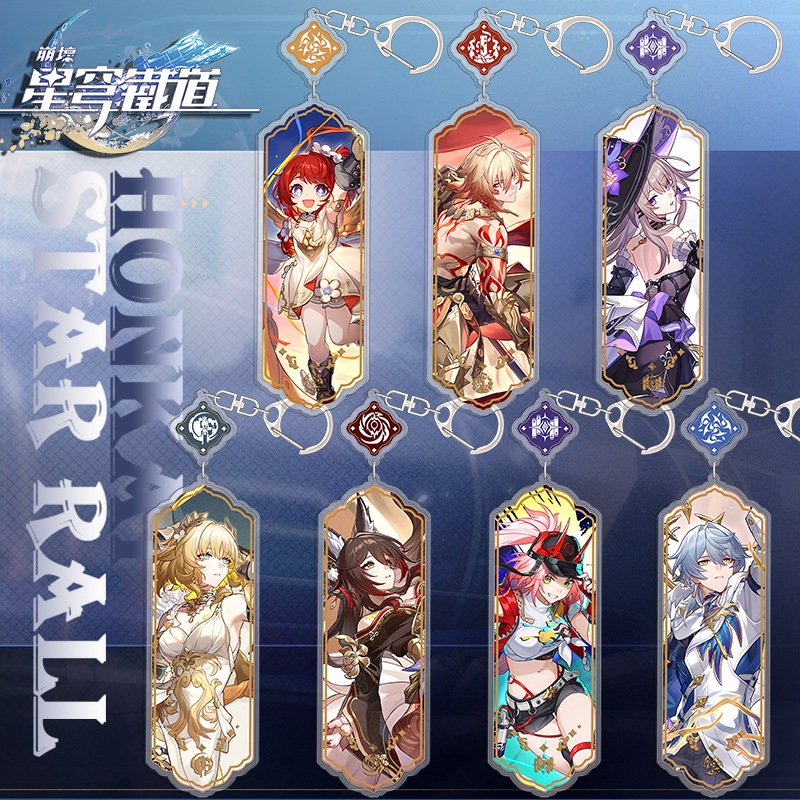Honkai: Star Rail พวงกุญแจจี้ยาวอะนิเมะเกม Merch Kafka เครื่องประดับอะคริลิคหิ่งห้อย