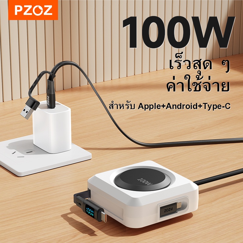 Pzoz จอแสดงผลดิจิตอล PD 100W CC Retractable สายประเภท C ถึง Type CL Micro Fast สายชาร์จข้อมูลสําหรับ iPhone