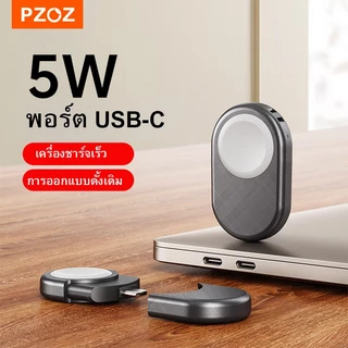 Pzoz ประเภท c เครื่องชาร์จสําหรับ Apple Watch เครื่องชาร์จไร้สายแบบพกพาสําหรับ Apple Watch 11 10 9 8 7 6 SE 5 4 2 3 สถานีแท่นชาร์จ USB
