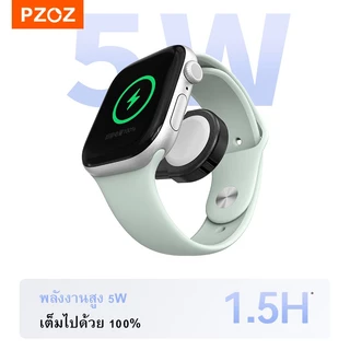 Pzoz ประเภท c เครื่องชาร์จสําหรับ Apple Watch เครื่องชาร์จไร้สายแบบพกพาสําหรับ Apple Watch 11 10 9 8 7 6 SE 5 4 2 3 สถานีแท่นชาร์จ USB