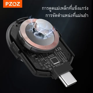 Pzoz ประเภท c เครื่องชาร์จสําหรับ Apple Watch เครื่องชาร์จไร้สายแบบพกพาสําหรับ Apple Watch 11 10 9 8 7 6 SE 5 4 2 3 สถานีแท่นชาร์จ USB