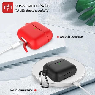 ฝาครอบเคส OSGER เข้ากันได้กับ Airpods 2 3 4 Pro 2, เคสผิวซิลิโคนอ่อนนุ่มฝาครอบ Shock-Absorbing เคสป้องกันสําหรับ Airpods 2 3 4 Pro รุ่นที่ 2 พร้อม Carabiner