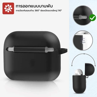 ฝาครอบเคส OSGER เข้ากันได้กับ Airpods 2 3 4 Pro 2, เคสผิวซิลิโคนอ่อนนุ่มฝาครอบ Shock-Absorbing เคสป้องกันสําหรับ Airpods 2 3 4 Pro รุ่นที่ 2 พร้อม Carabiner