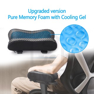 แผ่นรองที่เท้าแขนเก้าอี้สํานักงานตามหลักสรีรศาสตร์เบาะรองนั่…