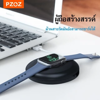 PZOZ cable Organizer Charger Stand สําหรับนาฬิกาสาย Winder นาฬิกาสําหรับ Ip นาฬิกา ultra 11 10 9 8 7 6 5 4 3 2 SE 38/42 มม.40 มม.44 มม.